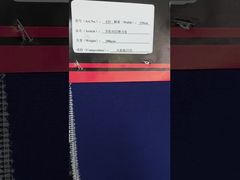 aramid Kain stretch dua lapis