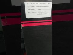 380gsm Lebar 150cm 100% Kain Dilapisi Silikon Para Aramid FR