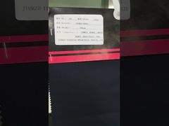 - Jenis Kain: Kain Pelindung Aramid Campuran - Berat: 260gsm - Lebar: 150cm
