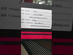 600D Para Aramid Mesh Kain Tahan Panas Kekuatan Tinggi
