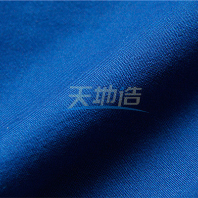 Kain Minyak Kimia Meta Aramid 93/5/2 150gsm Royal Blue