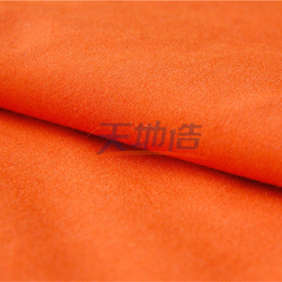 Kain Meta Aramid 205gsm