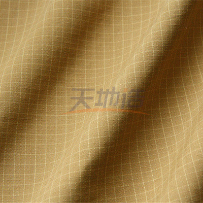 Kain Meta Aramid Polos Coklat Kekuningan 205gsm Untuk Pakaian Pemadam Kebakaran