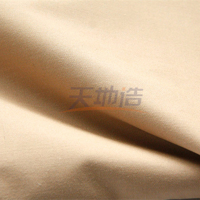 Twill Meta Aramid Fabric Dengan Spandex 160gsm Khaki Anti Arc Clothing For Petroleum