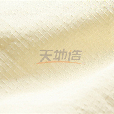 NFPA 1971 230gsm Kain Meta Aramid Untuk Pakaian Pekerja