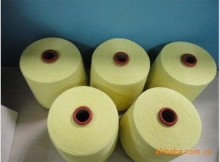 Paket Karton Benang Meta Aramid Untuk Benang Paramaid