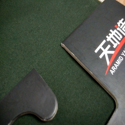 Kain tahan api aramid IIIA