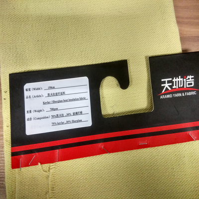 Kain Tahan Suhu Tinggi Dengan Kelembaban Yang Baik Dan Ketahanan Abrasi