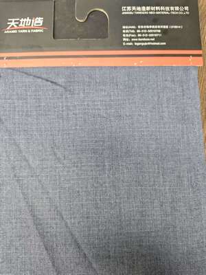 Bahan Viscose Lenzing FR dengan Daya Serap Tinggi Menampilkan Ketahanan Kerut yang Sangat Baik Cocok untuk Tekstil Tahan Api
