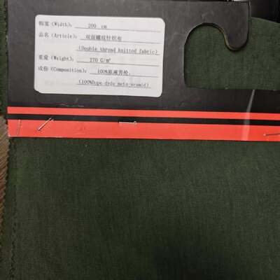 270gsm Dope Dyed Double Rib Knitted Meta Aramid Fabric for Fire Fighter Clothing