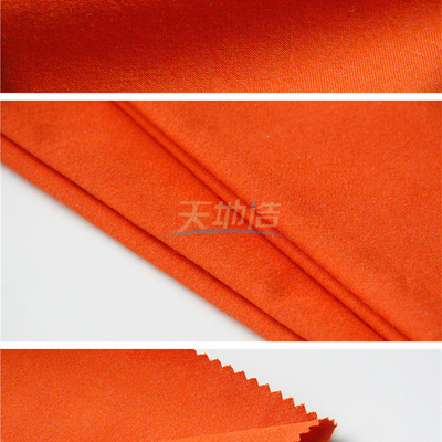 Kain Meta Aramid 205gsm
