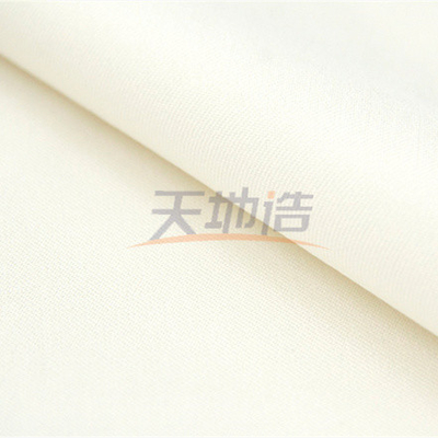 Kain Meta Aramid 180gsm Putih Untuk Baju Balap