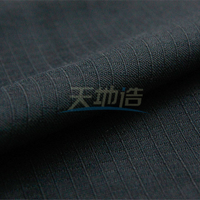 Kain Meta Para Aramid Anti Statis Tahan Air Anti Tahan Api