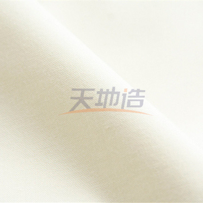 Kain Scrim Aramid Putih 70gsm Untuk Filtrasi Suhu Tinggi