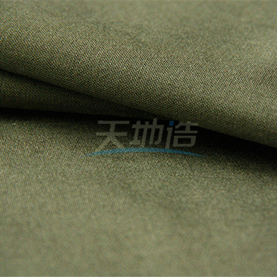 250gsm Dope Dicelup Kain Aramid 93% Meta Aramid 5% Para Aramid 2% Anti Statis