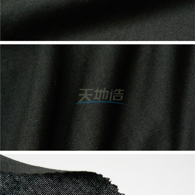 50/50 Meta Aramid Lenzing FR Viscose Fabric Hitam 120gsm Untuk Lapisan Baju Pemadam Kebakaran