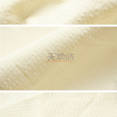 NFPA 1971 230gsm Kain Meta Aramid Untuk Pakaian Pekerja