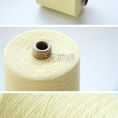 100% Benang Para Aramid Kuning Mentah Ne20/2