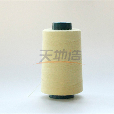 Benang Jahit Ne30/3 Para Aramid Kuning Tahan Panas