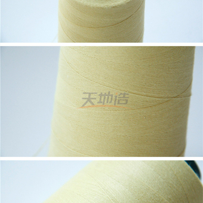 Benang Jahit Ne30/3 Para Aramid Kuning Tahan Panas