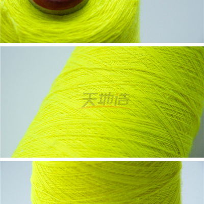 NE 24/2 Benang Katun Modacrylic Fluorescein Kuning NFPA 2112