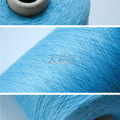 Ne33/2 Meta Aramid Blended Yarn Sky Blue Untuk Oil Chemical