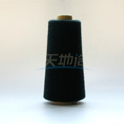 IIIA Benang Meta Aramid Navy Blue Untuk Kain Pemadam Kebakaran