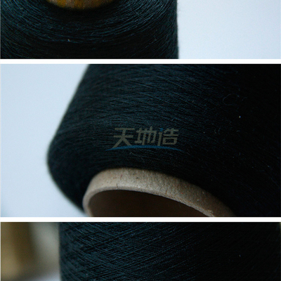 IIIA Benang Meta Aramid Navy Blue Untuk Kain Pemadam Kebakaran