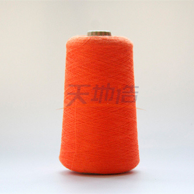 IIIA Meta Aramid Yarn Orange Untuk Pengendalian Pencegahan Kebakaran Hutan Ne32/2