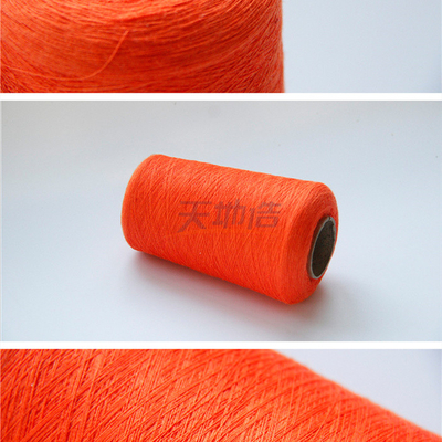 IIIA Meta Aramid Yarn Orange Untuk Pengendalian Pencegahan Kebakaran Hutan Ne32/2
