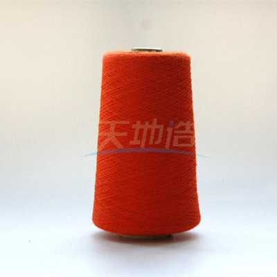 Meta Aramid Blended Yarn Ne30/2 Red Untuk Pakaian Pelindung