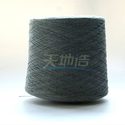 Benang Lenzing Viscose Ramah Lingkungan Sertifikasi OEKO-TEX Standard 100