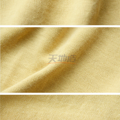 Para Aramid Rajutan Kain Interlock Raw Yellow Untuk Perisai Perlindungan