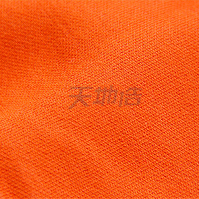 Modacrylic Blended Fabric Ringan Wicking Kelembaban Bernapas