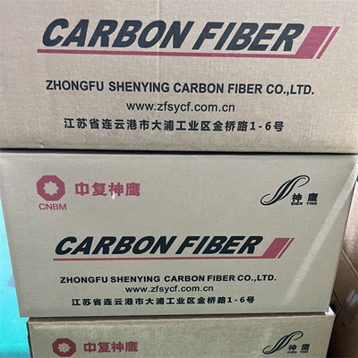 Serat Aramid Fiber Kain Kinerja Tinggi Serat Karbon Untuk Alat Perekaman