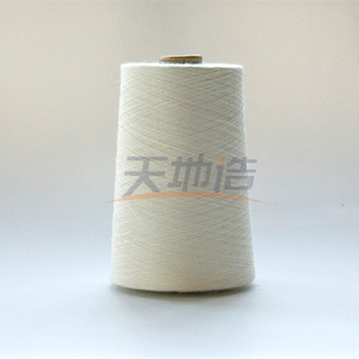 Benang Meta Aramid Ne35/2 Putih Untuk Menenun Atau Merajut