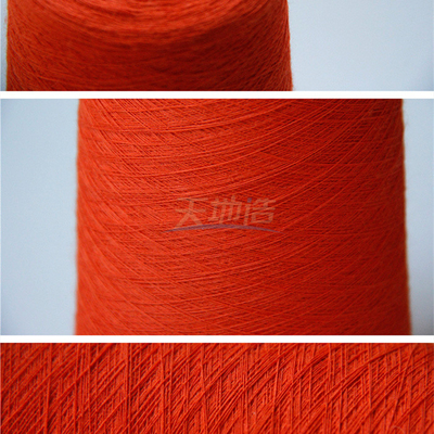 Meta Aramid Blended Yarn Ne30/2 Red Untuk Pakaian Pelindung